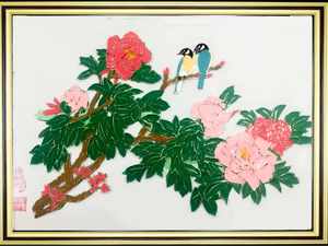 Patrimonio Culturale Immateriale, Arte della Cartoleria con Fiori Colorati e Strisce, Marca ZM Modello M-07, Cina (Jiangxi) - Product Image 4