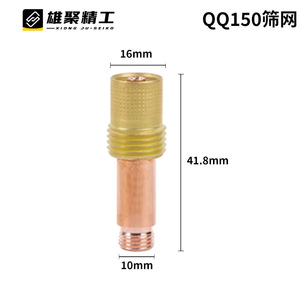 Tig Welding Torch Tip 45V25 26 27 45V64 116 995795 1.6 2.4 3.2mm For 17 18 26 Gun Copper Plated - Product Image 3