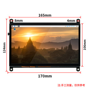 หน้าจอแสดงผลแบบสัมผัส HD ขนาด 7 นิ้ว รุ่น DSTD-171HC แบบ IPS Capacitive Touch, รองรับ HDM และพอร์ตเชื่อมต่อ Type-C, ใช้งานร่วมกับ Raspberry Pi รุ่น L402 ได้ - Product Image 4