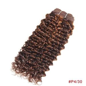 Ciocche di <span class=keywords><strong>Capelli</strong></span> Umani Remy 100G, <span class=keywords><strong>Extension</strong></span> Brasiliane Ricce Pre-Colore P4/30 P4/27 P1B30 - Product Image 3