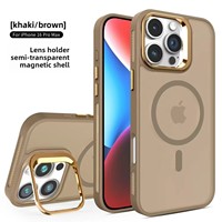 Coque magnétique effet mat pour iPhone 17, coque rigide en PC avec béquille intégrée et protection d'objectif de caméra de la même couleur