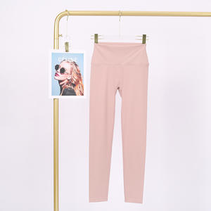 Pantalons de <span class=keywords><strong>yoga</strong></span> personnalisables dans le même style - Pantalons de sport et de fitness respirants à taille haute pour femmes, neuf pouces - Product Image 6