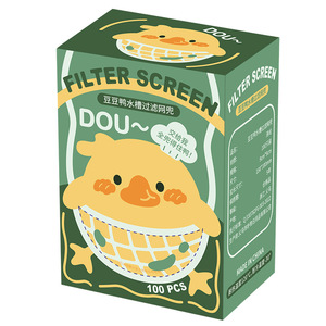 <b>Kitchen</b> Filter <b>Net</b> Disposable Lam Material Sewer Garbage Pocket 100 Boxed Packaging Floor Drain Vegetable - Product Image 6