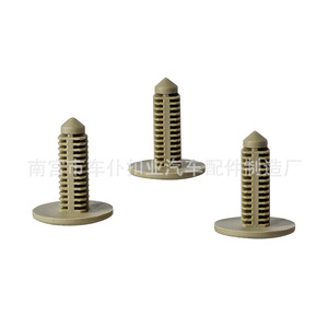 Smooth Sailing Automotive Headliner Clip A60 Beige PA66 For <b>Car</b> <b>Interior</b> Fastening - Product Image 5