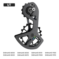 CYCLAMI 5800/6800/7000/8000 Derailleurs belakang, Set roda pemandu serat karbon, roda katrol dengan bantalan keramik 6800 R8000
