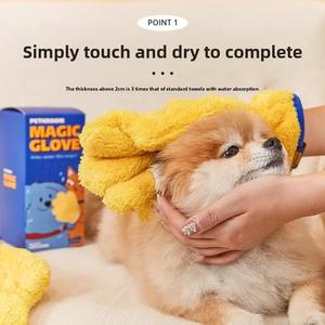Gants de séchage absorbants en polyester <span class=keywords><strong>pour</strong></span> animaux de compagnie Fournitures de bain écologiques <span class=keywords><strong>pour</strong></span> Teddy Bichon & Cat Foot Wipe <span class=keywords><strong>Serviette</strong></span> de bain <span class=keywords><strong>pour</strong></span> chiens - Product Image 2
