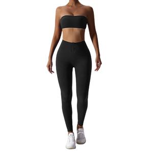 Nuevo Diseño, Logotipo Personalizado, Conjunto Deportivo de Yoga para Mujer, de Nailon y Elastano, Reversible, Impermeable, Top Tubo y Pantalones - Product Image 6