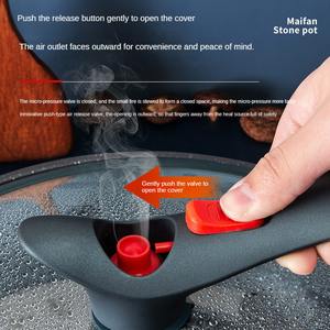 Maifan Stone Sartén antiadherente para freír en el hogar Olla de fondo plano Cocina de inducción Gas Adecuado sin humo Micro presión Freír Wok - Product Image 2