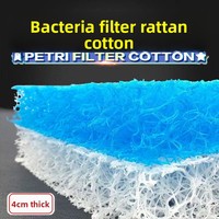 Éponge filtrante pour aquarium, coton de 4 cm d'épaisseur, support de filtration spécialisé, purification biochimique pour bassins de poissons, culture de biofilms