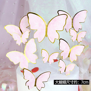 Urple-pañal irthday para adultos, paquete de tapabocas - Product Image 6