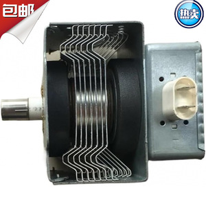 Magnétron pour four à micro-ondes 2M236 M36 2M261 M36, pièce haute tension pour réparation et remplacement de four à micro-ondes - Product Image 2