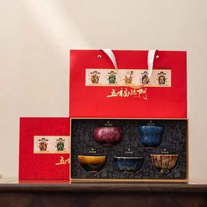 Nouvelle tasse à thé en céramique de style chinois, bol à thé <span class=keywords><strong>Wufu</strong></span> Linmen Kiln Master, tasse à thé personnelle haut de gamme, coffret cadeau - Product Image 2