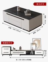 Petit salon simple et moderne avec table basse multifonctionnelle en verre trempé relevable et pliante