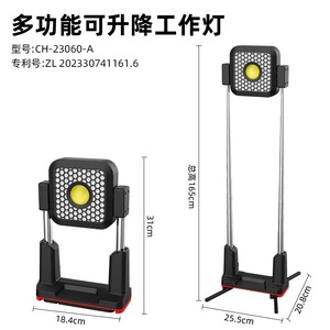 <b>Camping</b> <b>Lantern</b> <b>Led</b> Solar Powered Rechargeable Portable 360 Degree Rotatable Outdoor Lighting For Picnic Barbecue - Product Image 4