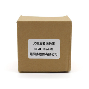 ตัวเข้ารหัสแบบเพิ่มค่าค่าทีละหนึ่ง Ctb รุ่น Ce9b-1024-0l 5V สายไฟปลายกลมสำหรับมอเตอร์เซอร์โวแกนหมุน - Product Image 4
