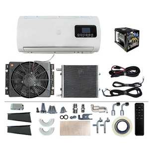 Refroidisseur d'air universel de type Split Climatisation électrique <span class=keywords><strong>Parking</strong></span> 12v 24v Climatisation pour camion RV - Product Image 1