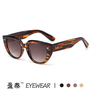 Yingtai Eyewear Cat Eye <b>Sunglasses</b> Wood Grain Frame PC Lens UV400 Protection Unisex Fashion Shades - Product Image 4