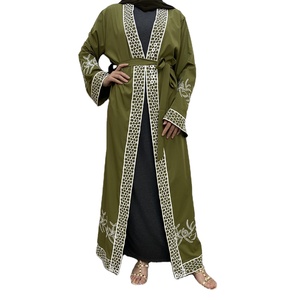 Vestidos Abaya Musulmanes Abiertos con Bordados y Empalmes, Moda Femenina - Product Image 1