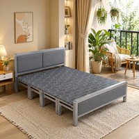 Lit pliant compact moderne noir en métal renforcé, idéal pour la maison ou le bureau, directement de l'usine