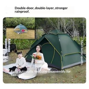 Tente de camping automatique d'extérieur, tissu Oxford épaissi, portable, protection solaire, abri imperméable et anti-moustiques - Product Image 3