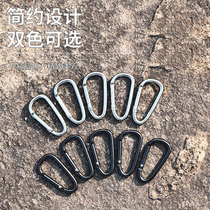 Mosquetón de aluminio tipo D con capacidad de carga de 5 kg, gancho para llavero para uso en exteriores, tamaño universal 6 AXL - Product Image 5