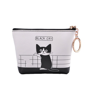 Tùy chỉnh phong cách cổ điển PU <span class=keywords><strong>Coin</strong></span> Purse Keychain Dây kéo đóng cửa dễ thương thời trang Quà Tặng Ví tái chế materia - Product Image 1