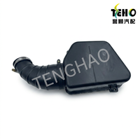 TENGHAO Scatola Filtro Aria Antivibrazione per Motore Triciclo Cargo Rickshaw Veicolo Utilitario Ricambi Aspirazione Motore