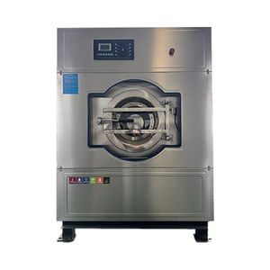 Lavadora Industrial de Alta Calidad, Totalmente Automática, de Uso Pesado, para Hoteles y Lavanderías, Nueva, Eléctrica, para Textiles - Product Image 5