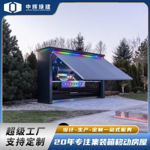 Outdoor Foldable <b>Kitchen</b> Stainless Steel Mobile Cooking Station For Patio Party <b>Camping</b> Use - Product Image 3