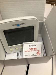 <span class=keywords><strong>Thermostat</strong></span> numérique TF228WN 2 tuyaux, refroidissement uniquement/chauffage uniquement/commutation manuelle - Product Image 3