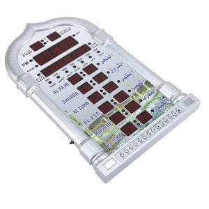 Relógio Despertador Islâmico <span class=keywords><strong>Azan</strong></span> Grande, Presentes de Ramadan, Relógio Digital de Oração para Mesquita, Relógio de Mesa <span class=keywords><strong>Azan</strong></span> - Product Image 6