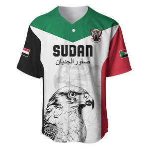 La vittoria della maglia da Baseball del giorno dell'indipendenza del Sudan è nostra: i soldati della patria delle uniformi da Baseball Casual a maniche corte da uomo - Product Image 4