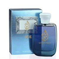 Bâton de parfum pour homme Sheikh Al Khalaj Summer, senteur agrumes, fruits, jasmin, lavande, longue tenue, format voyage, Zhejiang
