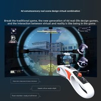Qianhuan Factory Console de jeu portable Nouveau pistolet AR somatosensoriel pour le jeu de tir des champs de bataille de Playerunknown avec prise ue