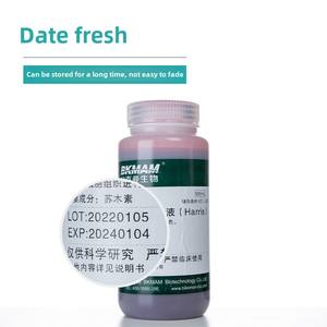 500ml di Eosin ematossilina soluzione di colorazione per le forniture di laboratorio OEM personalizzabile per il vetro solubile in alcool campione di colorazione che Pap - Product Image 4