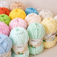Fil chenille épais pour travaux manuels DIY, idéal pour le crochet de couvertures, écharpes, poupées, sacs et projets de tricot