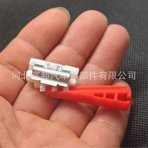 Mercedes-Benz W202 W124 W201 Roof <b>Trim</b> <b>Clip</b> A2016980660 Auto Fastener - Product Image 3