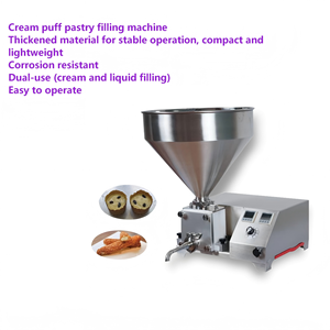Nueva Máquina Automática para Rellenar Crema, Dispensador de Repostería para el Frente de Tienda, Dispensador de Pasta para Tacos, Fácil de Operar - Product Image 2