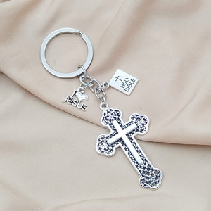 Llavero de <span class=keywords><strong>la</strong></span> Biblia Sagrada con Cruz, Anillo de Jesús, Metal Vintage, Accesorio Cristiano, Creencias Religiosas, Hecho a Mano, DIY - Product Image 6