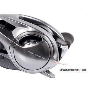   Carrete de Pesca Metanium Mgl 30, Aleación de Magnesio, para Mano Derecha o Izquierda, Uso General - Product Image 3