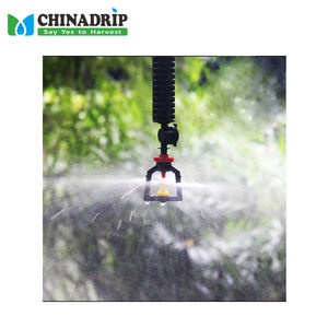 360-डिग्री घूर्णन स्प्रिंकलर आउटलेट, मेडफोगर प्लास्टिक फार्म और कृषि जल सिंचाई स्प्रिंकलर - Product Image 5