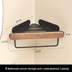 Toallero de pared de acero inoxidable color nogal, estante de baño sin taladro, organizador de almacenamiento que ahorra espacio, soporte para toallas, decoración del hogar - Product Image 6