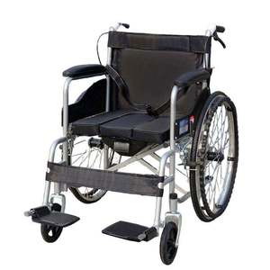 Fauteuil roulant senior Trump Lyjenny, élégant et durable - Product Image 5