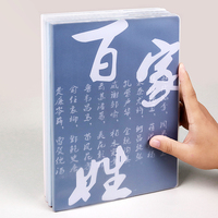 Cuaderno de Tapa Dura con Candado de Contraseña de las Doce Constelaciones del Cielo Estrellado, Diario con Gráfico de Estrellas Giratorio, Regalo, Venta al Por Mayor OEM