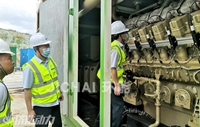 Générateur de gaz de traitement des eaux usées CHP de 800 kW