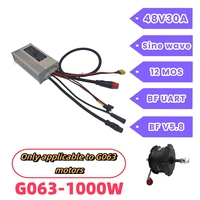 Mayebikes 48V 1000W YJ-G063 pour contrôleur de moteur 30A à onde sinusoïdale UART, accessoires de conversion haute performance pour vélos électriques