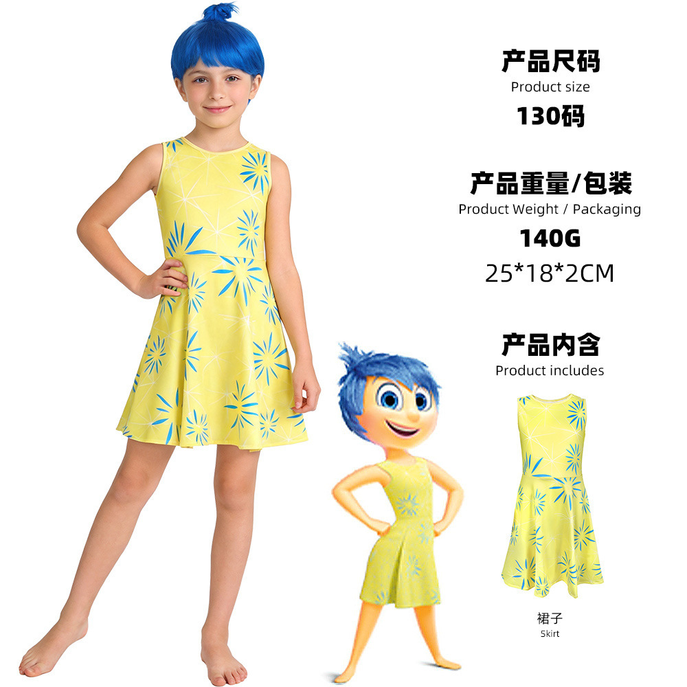 Lele