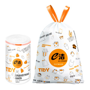 E-Clean Drawstring Trash Bags 10L 450mmx500mm Thickened Disposable Home Kitchen Use - Product Image 1