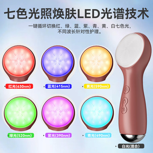 Cepillo de limpieza facial eléctrico con masaje vibratorio ultrasónico de silicona para limpieza profunda de poros y cuidado de la piel - Product Image 3