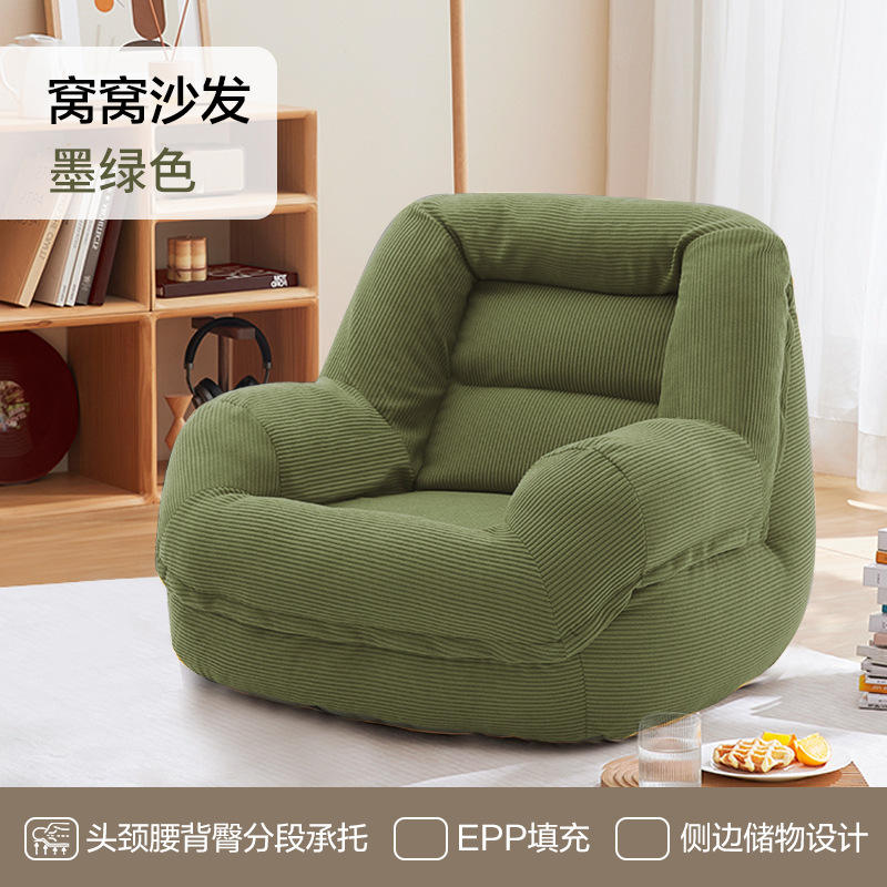 สีเขียวทหาร